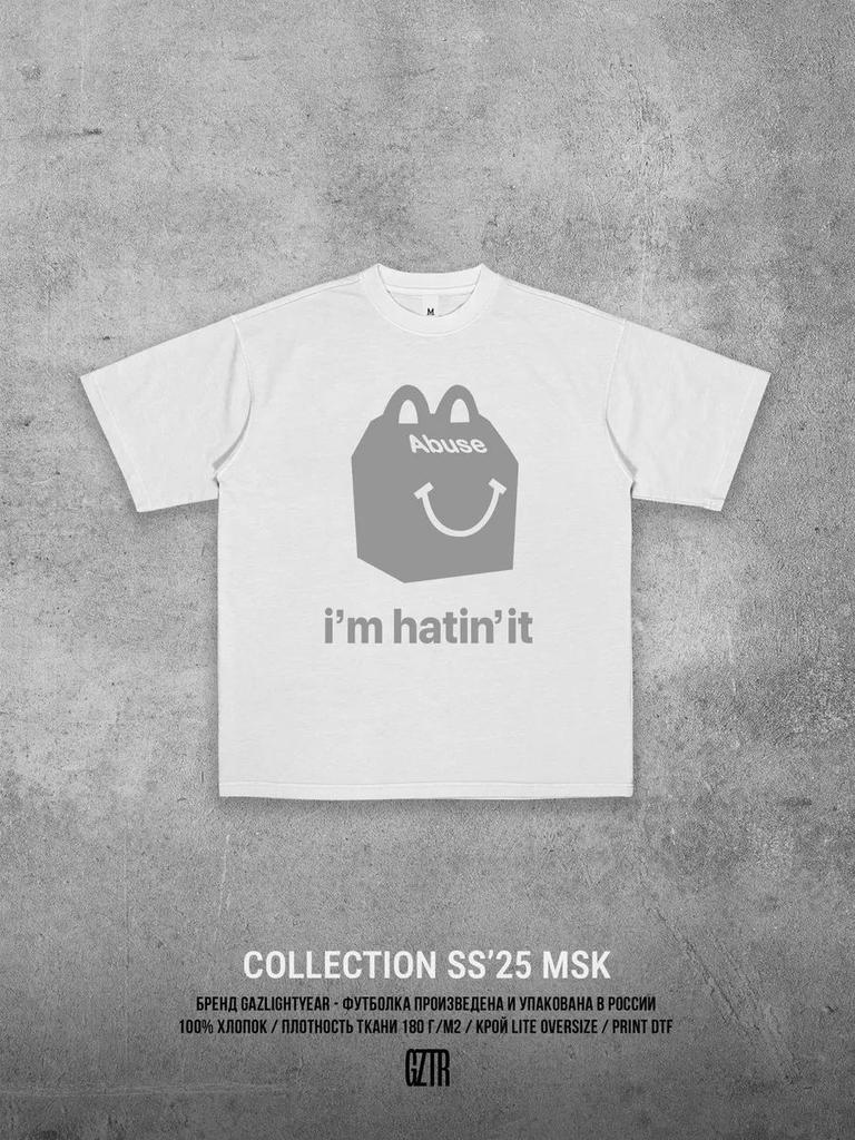 T-Shirt Abuse Dark AAC