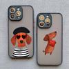 Funny Dancing Dachshund Sausage Dog Phone Case For iPhone 17 Pro Max 16 15 Pro Plus 14 13 Mini 12 11 XR XS 16E 17Air Cover