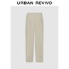 UR Men's 2025 Autumn Casual Drawstring Straight-Leg Pants