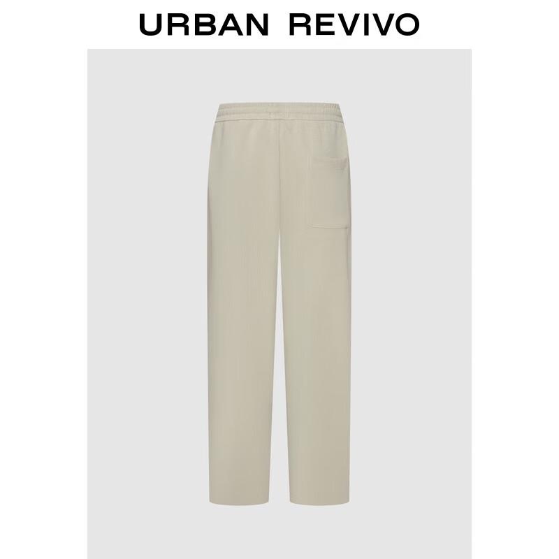UR Men's 2025 Autumn Casual Drawstring Straight-Leg Pants