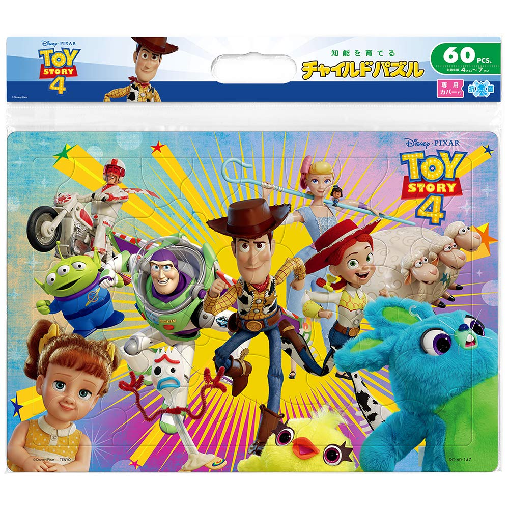 60-Piece Kids' Puzzle: TOY STORY 4 - Let's Dash Together [Children's Puzzle]