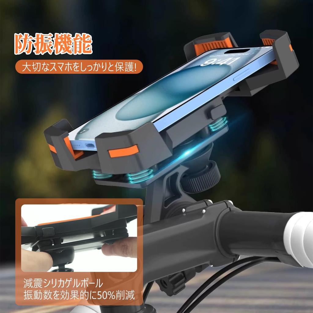 Bicycle Smartphone Bike Stand for Road Phone Holder with Drop Vibration Stable Locking Easy Strong Fits Inch Phones Holder, One-Handed Operation,