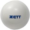 ZETT Baseball Training Balls Iron 6 BB350D (350g Sand, Balls)
