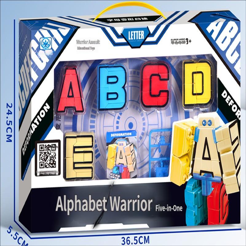 Digital Upgraded Transfiguration Warrior Toy Assembled Combination Robot Children Car Boys Girls Toy For Kids Adults Children s Birthday Gift Holiday
