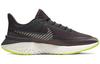 Nike Legend React 2 Shield Reflektierendes Silber Dunkelgrau BQ3382-002