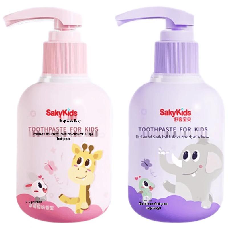 Sakykids Kids Anti-Cavity Fluoride Press-Pump Toothpaste