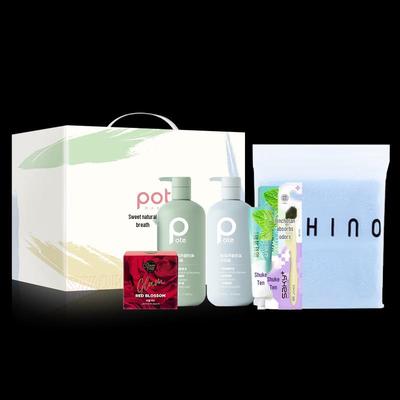 Cuidado de la piel – Kits de cosméticos para el cuidado de la piel