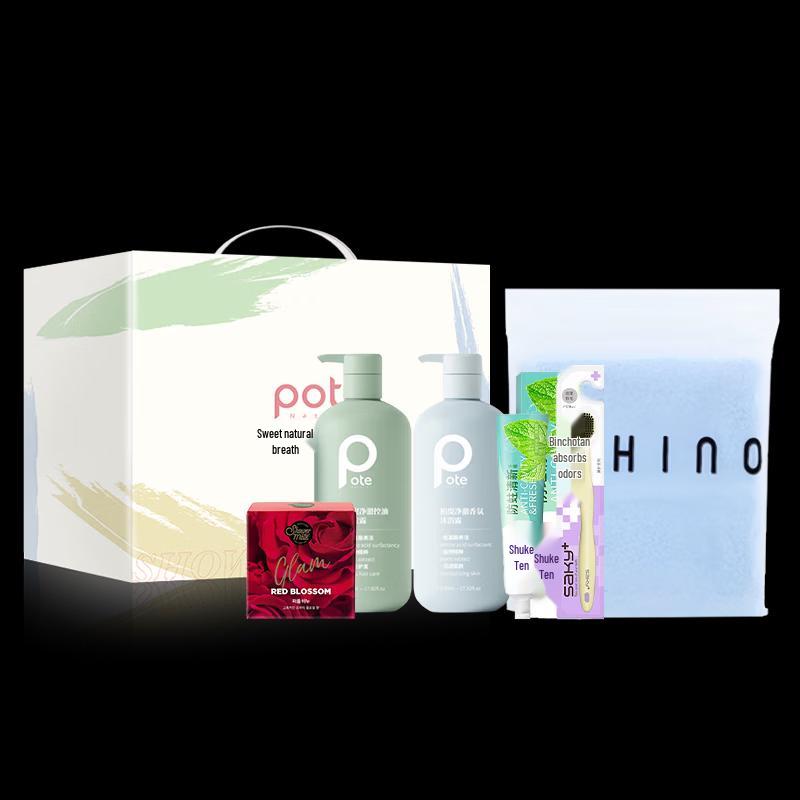 

Bartie Classic Personal Care Gift Set