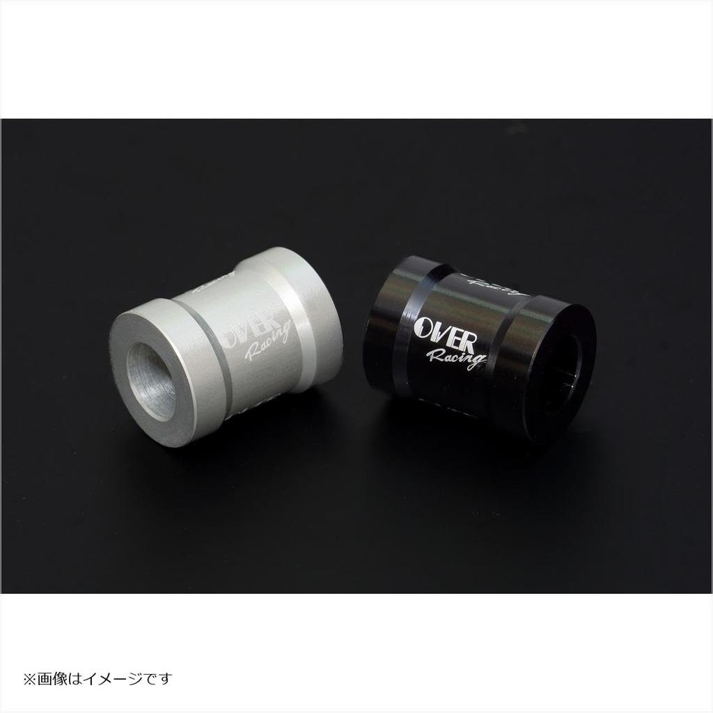 OVER Racing 82-223-90B Genuine Wheel Axle Color Set Black GROM/DAX125