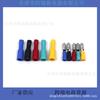 100-Piece Multicolor Bullet Male/Female Connectors Cold Crimp Wire Terminal Set