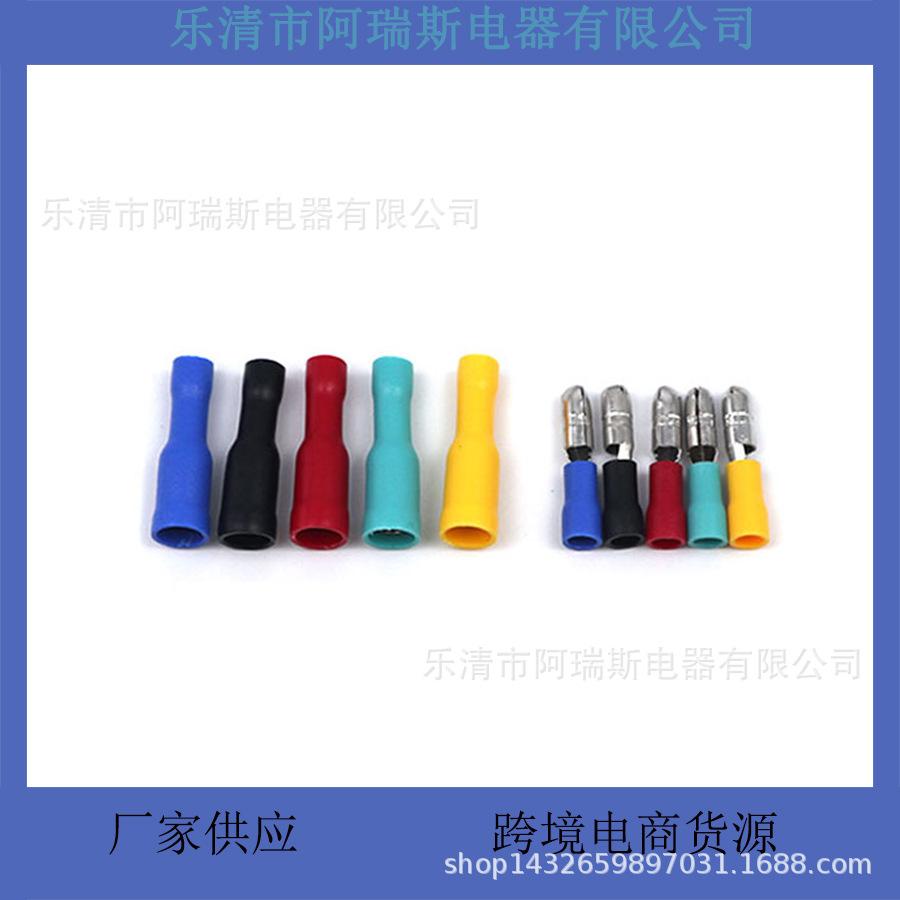 100-Piece Multicolor Bullet Male/Female Connectors Cold Crimp Wire Terminal Set