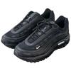 Comme Des Garçons Homme Plus X Nike Air Max TL 2.5 Black Men Sneakers HJ6539-001