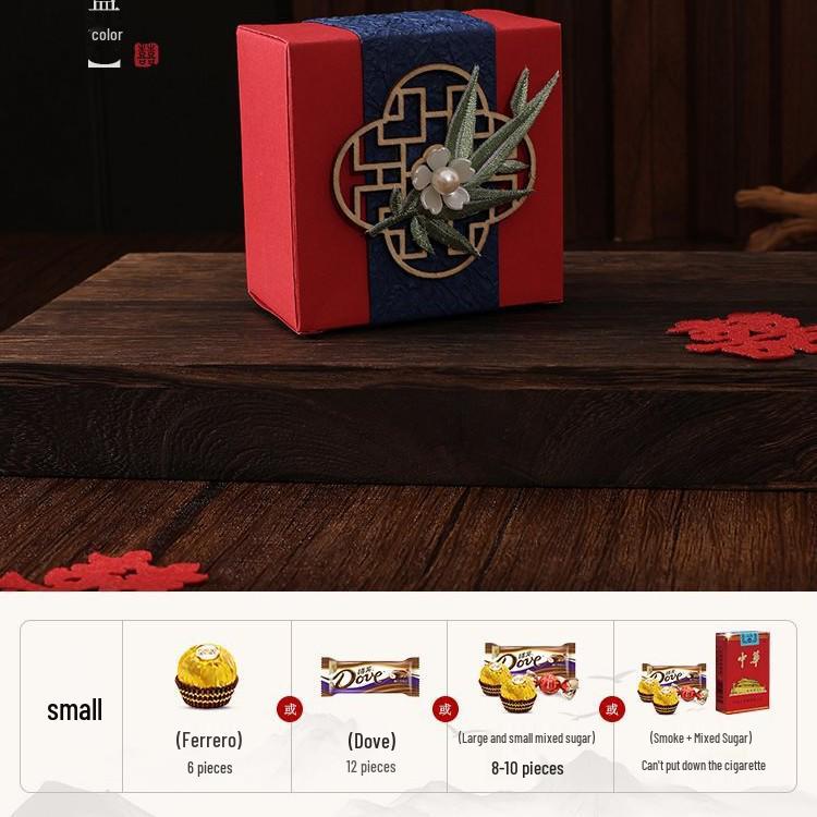 2025 Wedding Candy Gift Box - Elegant Chinese Favor for Tables
