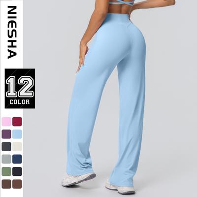 Yoga Pants Thin Skin-friendly High-waisted Straight-leg Pants Loose and Thin Yoga Clothes Sports Outdoor Fitness Clothes