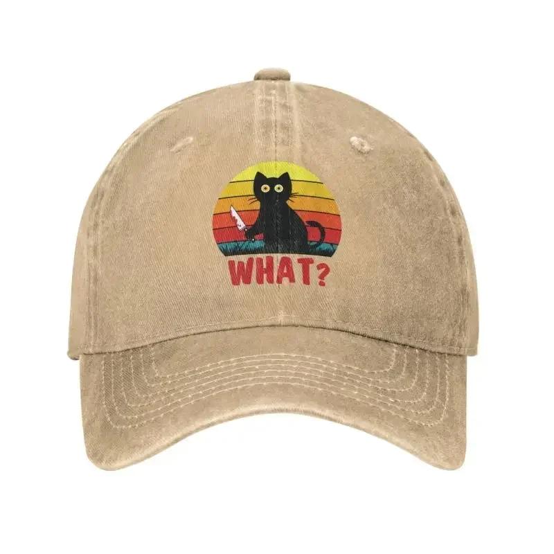 Custom Cotton Black Cat What Baseball Cap for Unisex Women Breathable Murderous With Knife Halloween Dad Hat Outdoor