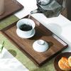 Walnut Tray Rectangular Wooden Tea Tray Mug Tray Afternoon Tea Coffee Storage Tray Solid Wooden Snack Tray
