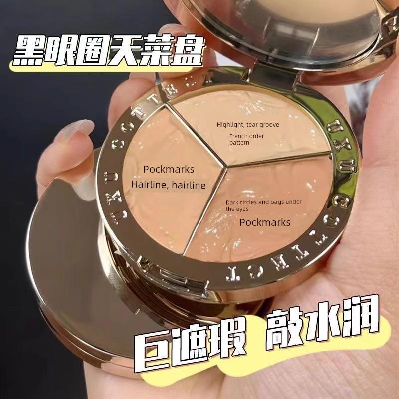 Makeup Artist Special Three-Color Concealer Cover Face Spots Acne Marks Strong Giant Concealer Dark Circles Tattoo Waterproof