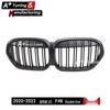 Matte Black Double-Line Grille for BMW X1 F48 (2020-2022)
