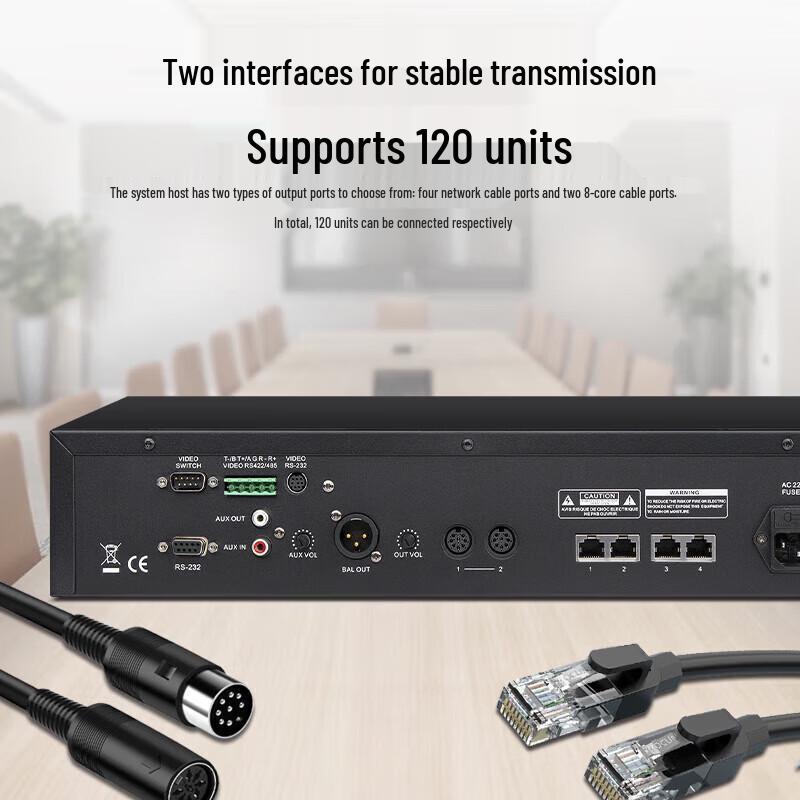 KaYouLa KYL-860 Professional Wired Digital Conference Microphone System (CN version)
