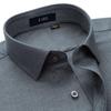 FIRS Men's Washable Merino Wool Long Sleeve Business Casual Shirt