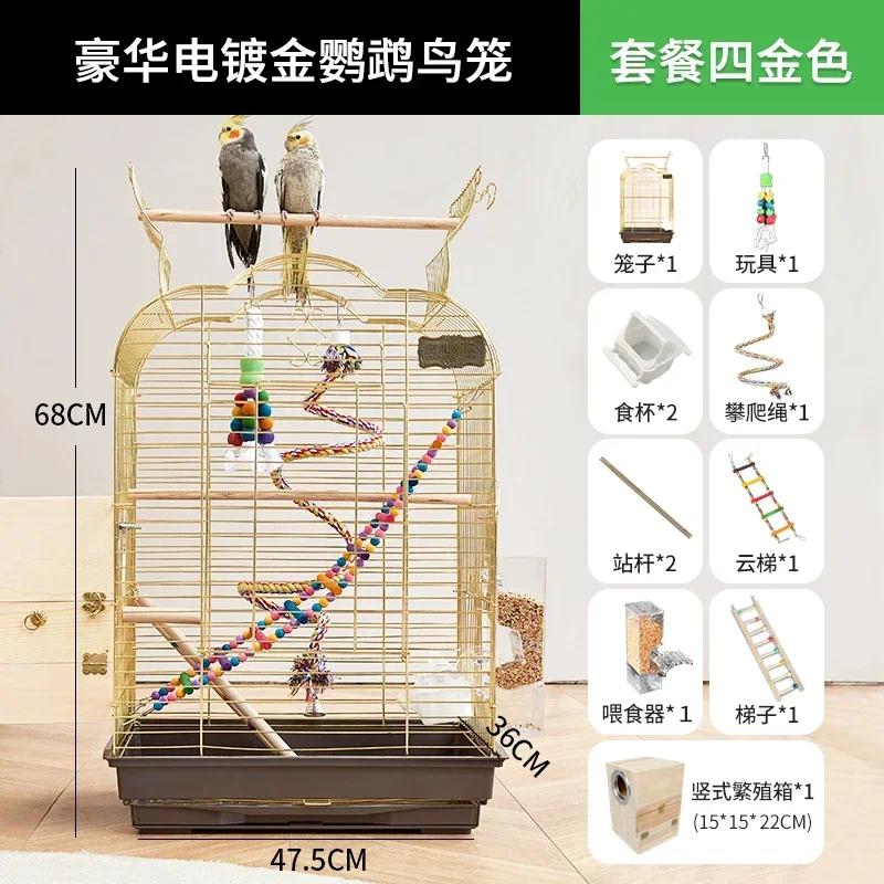 Special Parrot Cage Xuanfeng Reproduction Nest Large Space with Drawer Design Easy Cleaning Durable Bird Cage for Parrots