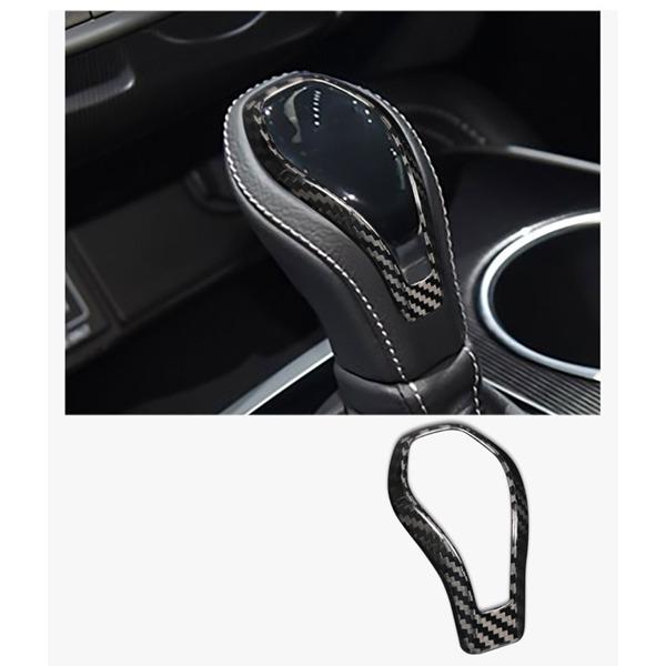 Carbon Fiber Gear Shift Knob Trim for Infiniti QX60/QX80/Q50L/Q60