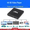 MANYTEL M29 HD Blu-ray Werbe-Mediaplayer (CN-Version)