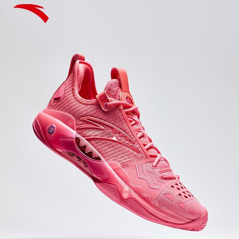 Anta KUAICHONG 5 PRO Kyrie Irving Men's Low-Top Basketball Shoes
