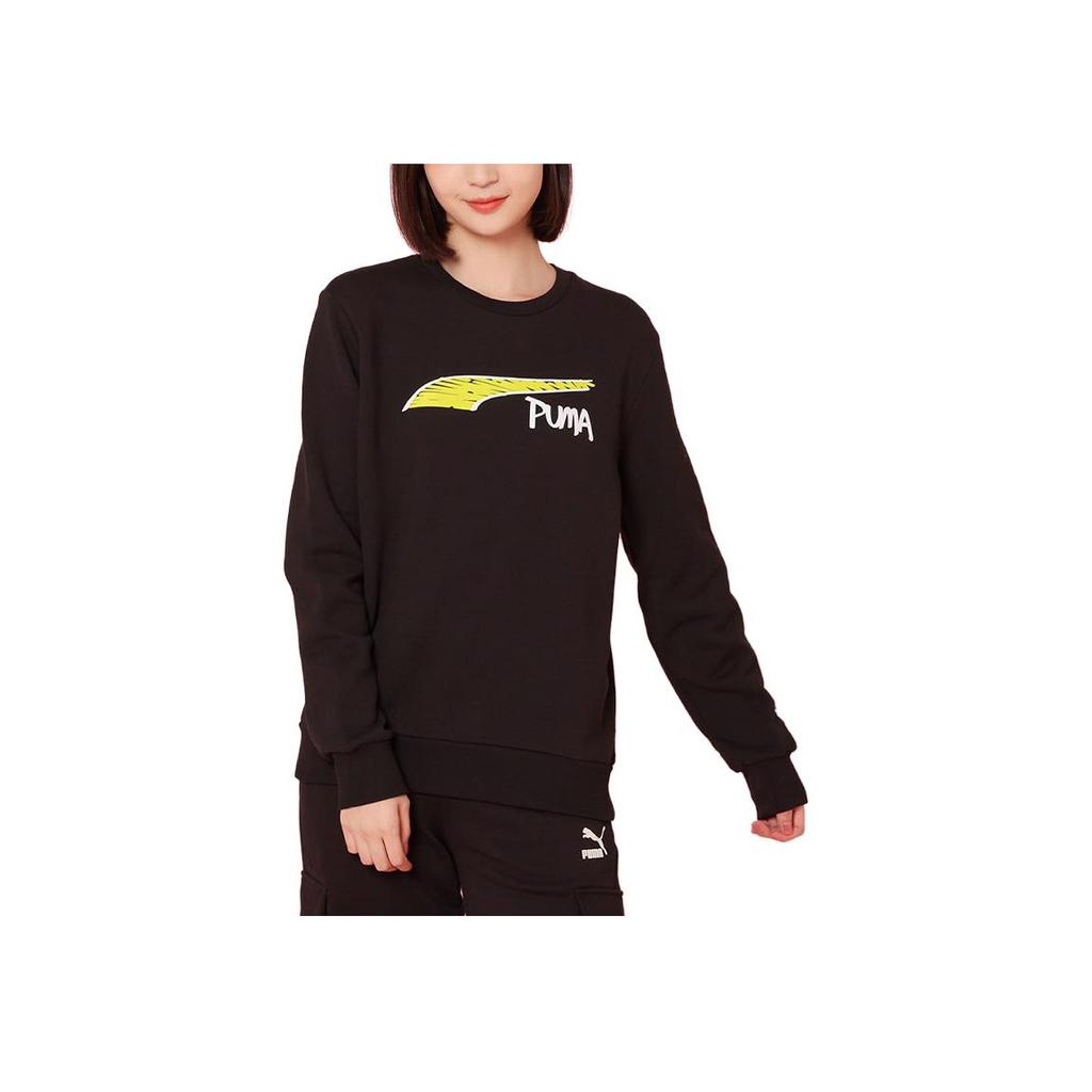 New PUMA Sweatshirts Unisex Black 535045-01