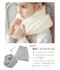 Neck Warmer for Cold Free Size [Arisana] Kids, Girls, Snood, Scarf, Junior, Protection, Beige,