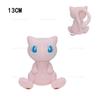 27 Styles Pokemon Plush Fit Series Yveltal Lucario Aerodactyl Milotic Bidoof Dialga Garchomp Kangaskhan Stuffed Toys Christmas