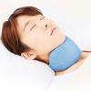 Adjustable Anti-Snoring Neck Brace Strap Stop Snore Jaw Support Chin Belt Apnea Night Sleeping Aid Tool for Better Sleep