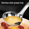Household Stainless Steel Filter Spoon Solid Color Multi-functional Oil Trap Spoon Colander Spoon Soup Spoon Oil Filter Artifact