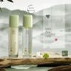 Shancaoji 3rd Gen Jasmine Hydrating Toner