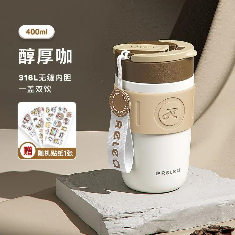 MIJIA Stainless Steel Coffee Cup 400ML Thermos Mug Leak-Proof Thermos Travel Thermal Vacuum Flask Insulated Cup Water Bottle