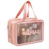 Double Layer Wet & Dry Separation Toiletry Bag - Portable Frosted Handheld Makeup & Swim Bag