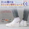 Kenpo Shoes Wide 3E Thick Walking Shoes Easy to Slip On Without Bending Down [KENPO] Hands-Free Men's Slip-on Sneakers, Fit, Lightweight,