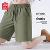 Botten – Shorts
