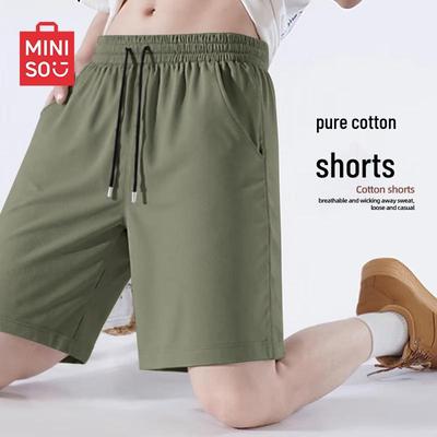 Men's Cotton Lightweight Athletic Shorts