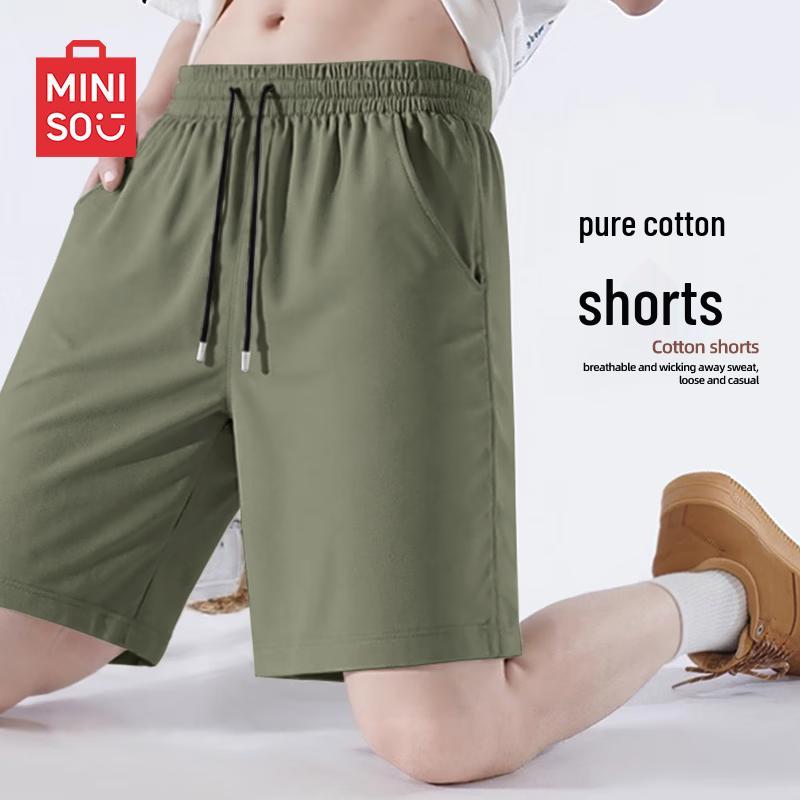 Мужские хлопковые легкие спортивные шорты MINISO XL