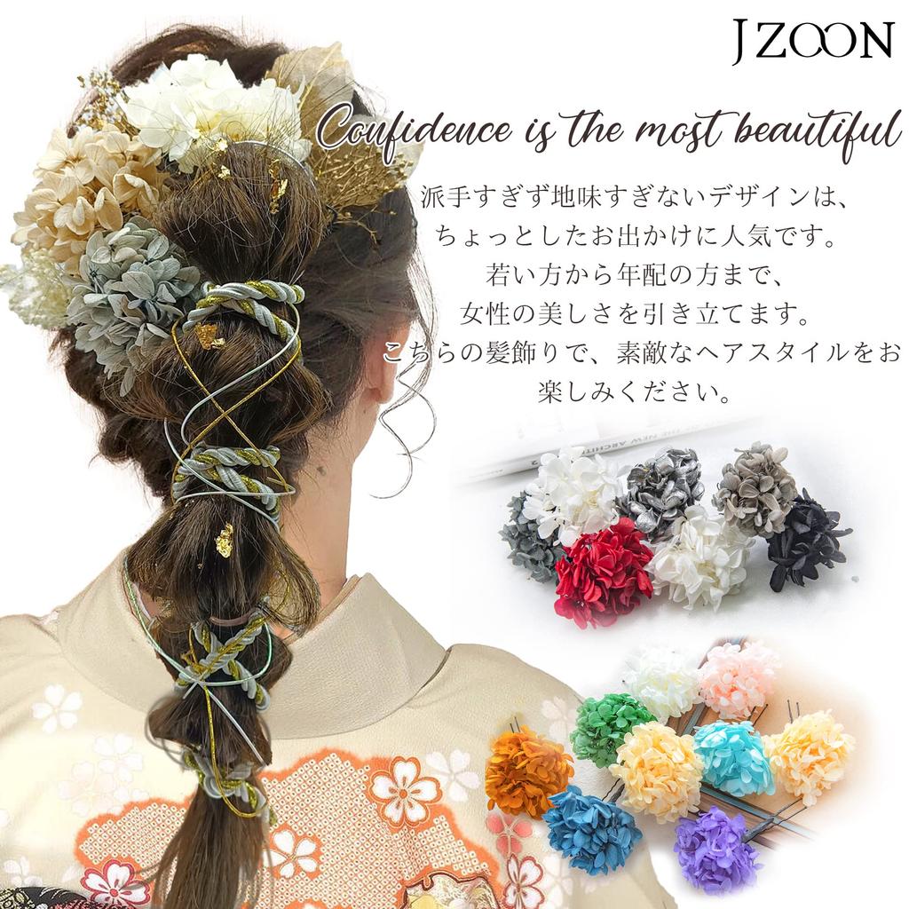 [JZOON] Hair Ornament for Coming-of-Age Ceremony, Dried Flowers, Mizuhiki (decorative cord), Gold Leaf, Silver Leaf, Baby's Breath, Braided Cord,