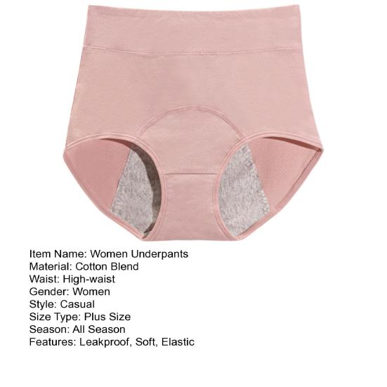 Frauen Höschen Einfarbig Plus Größe Weichen Hintern-angehoben Hohe Taille Nahtlose Elastische Periode