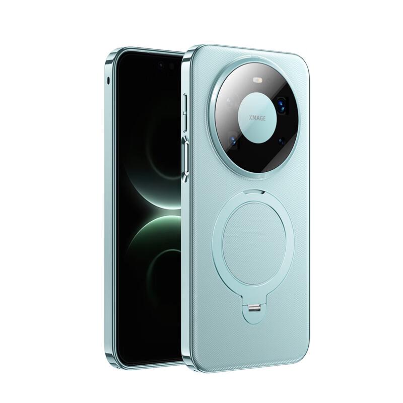 Huawei Mate 80/80 Pro Ultra-thin Leather Kickstand Magnetic Phone Case