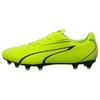 VITORIA Soccer Shoes Men's Yellow Black 107483-04