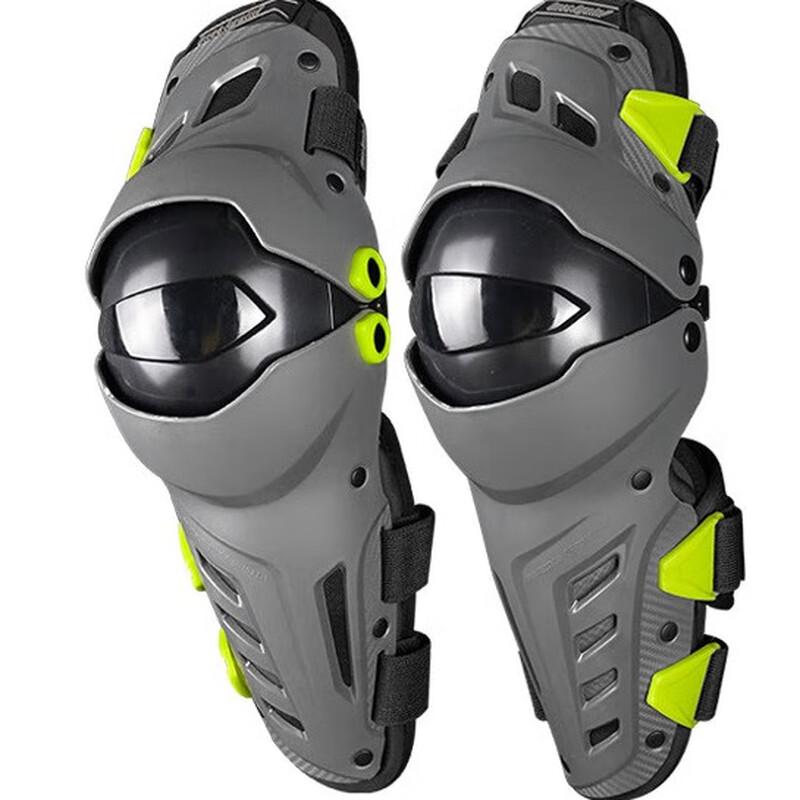 Tangjun Motorcycle Off-road Protective Knee Pads