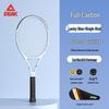 Tenis – Rachete pentru tenis