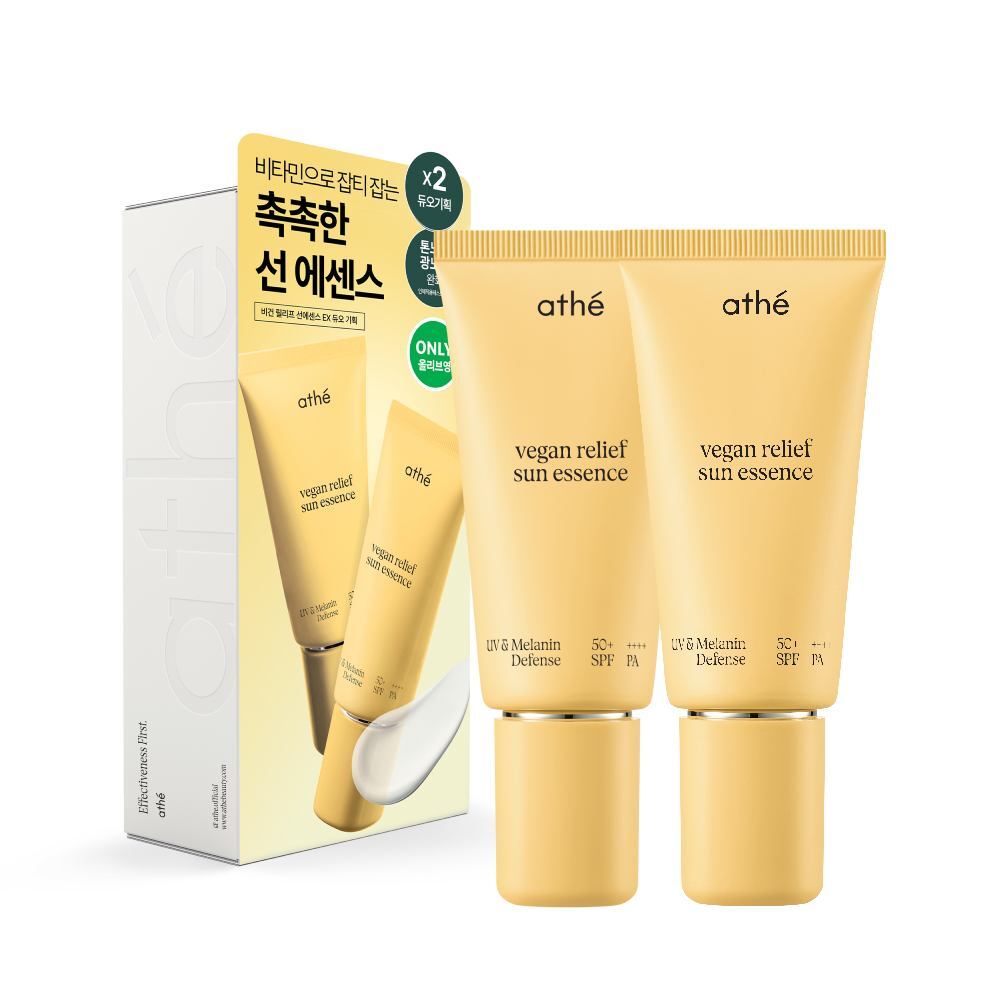 Athe Vegan Relief Sun Essence EX 50ml Special 3-piece Set
