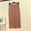 Large Size High Waist Hip Hugging Knitted Half Skirt Yarn Versatile Skirt