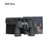 RXIRY X2050 Ranging Binoculars