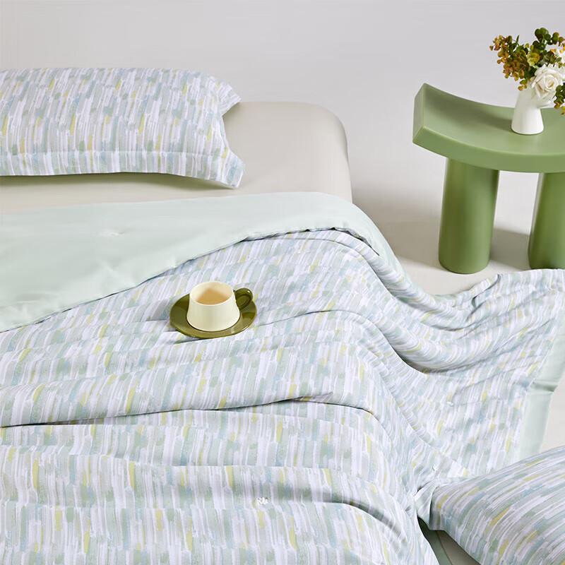 Muji Tencel Silk Quilt